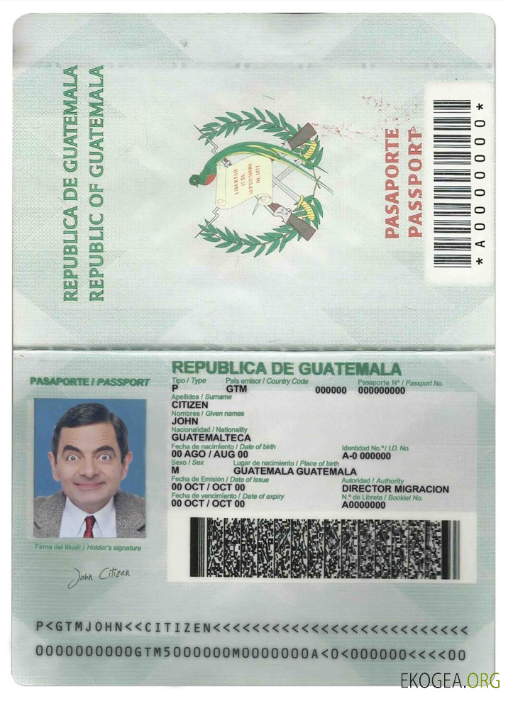 Passeport guatémaltèque